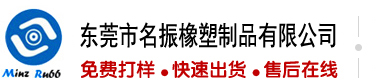 粉逼被操到喷水的网站